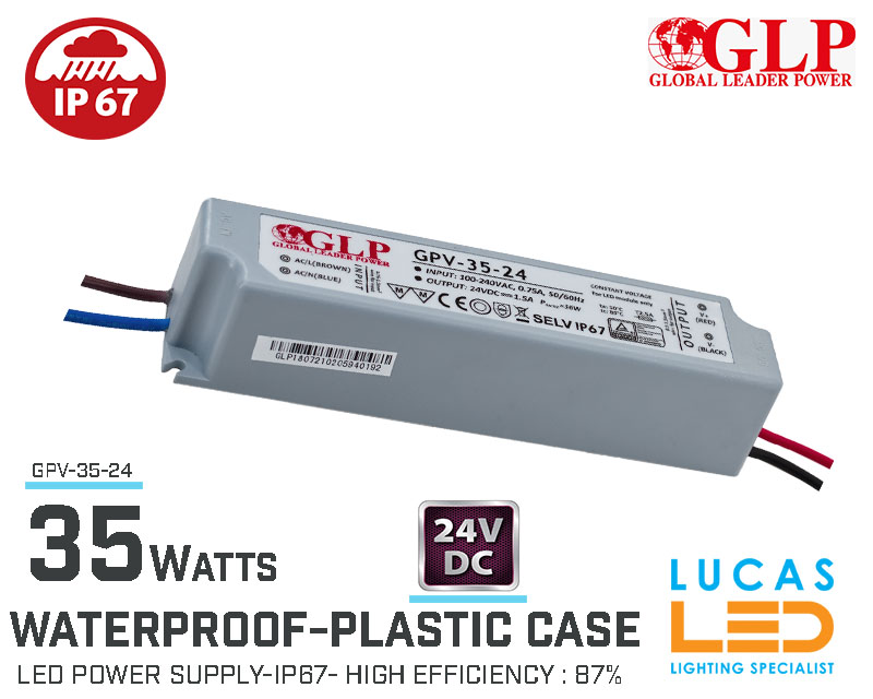 LED Driver Power Supply • 24V • 35 watts • IP67 • Waterproof • Plastic case • High Quality • GLP-GPV • non-PFC •