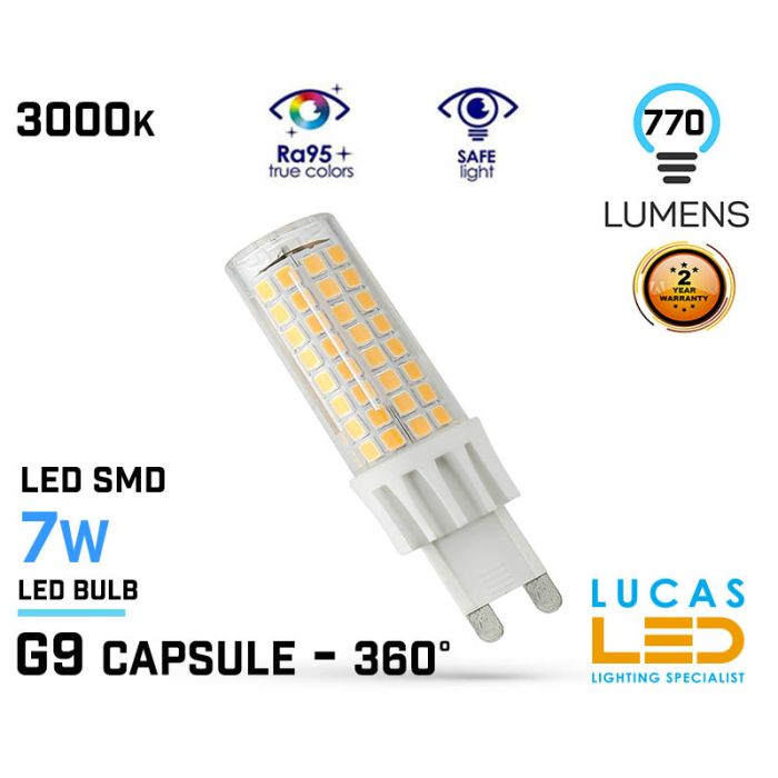 Ampoule LED G9 7W 220V 72LED 360° - Blanc Neutre 4000K - 5500K - SILAMP