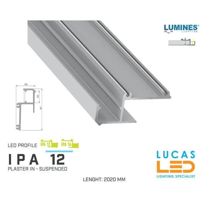Aluminium Indoor LED Profile Light, IP66 at Rs 100/meter in Padra