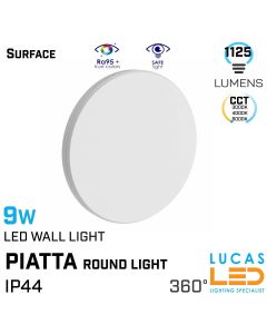 Surface LED Wall Facade Light 9W - IP44 - 1125lm- 3000/4000/6000K CCT - White - Outdoor&Indoor lamp- round light- PIATTA
