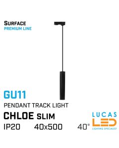 led-pendant-track-light-gu11-ip20-surface-suspended-ceiling-chloe-slim-black_lucasled.ie