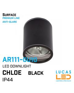 outdoor-indoor-surface-led-downlight-ceiling-fitting-mounted-AR111_GU10-IP44_IP20_lucasled.ie