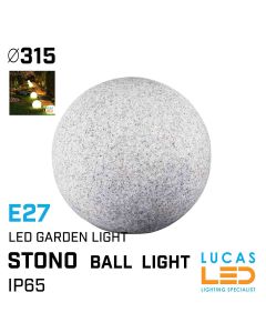 outdoor-led-globe-Ball-lights-E27-IP65-Garden-luminaires-STONO-30cm-lighting-shop-lucasled.ie