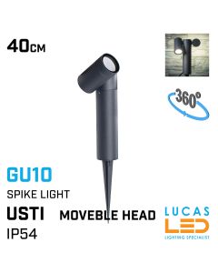outdoor-led-ground-spike-light-gu10-IP54-garden-walkways-pathway-landscape-spotlight-lucasled.ie