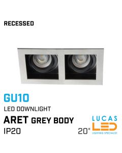 Recessed LED Downlight 2x GU10 - IP20 - Ceiling fitting - ARET - Viewing angle 20° - Grey body