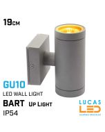 11 pcs ONLY - Outdoor LED Wall Light BART 160 - E27 - IP54 waterproof - Up Light - Grey colour.