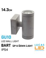Outdoor LED Wall Light  GU10 x 2 - BART 235 - IP54 waterproof - Up & Down Light - Grey colour.