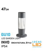 Architectural Outdoor LED Garden Light GU10 x 3 - IP54 waterproof - INVO 47 - Driveway - Pathway - Pillar Light - Graphite &  White colour 