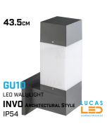 Architectural Outdoor LED Wall Light E27 - IP54 waterproof - INVO 435 - Porch & Entrance Light - Graphite & White colour 