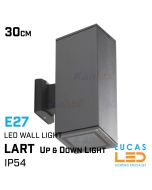 Outdoor LED Wall Light LART 260 - 2 x E27 - IP54 waterproof - Up & Down Light - Anthracite body.