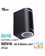 Outdoor LED Wall Light GU10 x 2 - IP44 waterproof -  NOVIA 220 - Up & Down Light - Black colour 