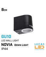 Outdoor LED Wall Light Gu10 - IP44 waterproof - NOVIA 120 - Down Light - Black colour