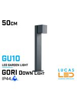 outdoor-led-garden-light-gu10-ip44-500mm-lucasled.ie-lighting-shop-lreland