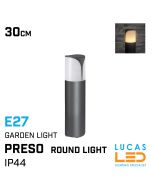 outdoor-led-pillar-bollard-lamp-E27-IP44-graphite-white-PRESO-30-cm-lucasled.ie-ireland-supplier