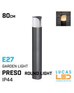 outdoor-led-pillar-bollard-post-light-E27-IP44-graphite-white-PRESO-800-mm-lucasled.ie