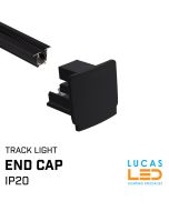 END CAP for Rail - LED Track Lighting system connection - 3 phase - 3 circuit - BLACK