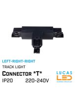track-light-branched-connector-T-LRR-black-lucasled.ie