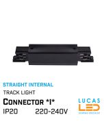 track-light-straight-internal-connecttor-I-black