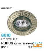 Recessed LED Downlight GU10 - IP20 - Ceiling fitting - RODOS - Patinated brass body