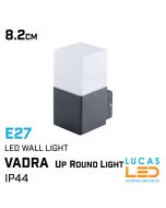 Outdoor LED Wall Light E27 - IP44 waterproof - VADRA 16 - Round Up Light - Square White / Black body