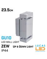 Outdoor LED Surface Wall Light ZEW GU10 x 2 - IP44 waterproof - Up & Down light - Grey body.
