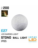 outdoor-led-Ball-Globe-garden-decor-Light-E27-IP65-19cm-lighting-shop-lucasled.ie