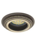 ANAFI - Aluminium Brass - LED Downlight / Decorative Indoor Spotlight