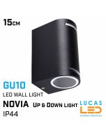 Outdoor LED Wall Light GU10 x 2 - IP44 waterproof - NOVIA 220 - Up & Down Light - Black colour