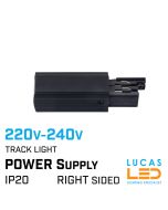 power-supply-connector-type-right-sided-for-rail-led-track-lighting-system-3-phase-3-circuit-black