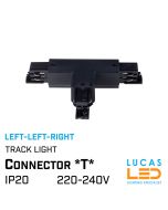 track-light-branched-connector-T-LLR-black-lucasled.ie
