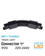 track-light-soft-flexible-connector-I-black-lucasled.ie