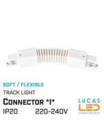 track-light-soft-flexible-connector-I-white-lucasled.ie