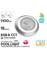 LED Underwater Light • RGB+CCT • 15W • 1100LM • IP68 • LoRa 443MHz • Smart Lighting System • Wireless • MiBoxer • Control distance 50m • UW01-1 • 12V