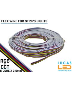 LED Power cable • RGB+CCT • Flexible • 6 core x 0.5mm • 20 AWG • 80° • 300V • VW-1 • 100m/reel • Price per 1 meter