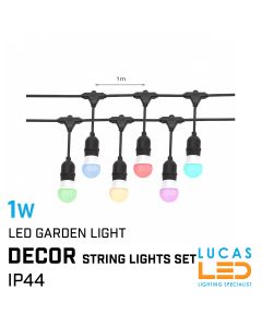 E27 LED String Festoon Light SET with RGB golf bulbs 1W - G45 - IP44 - Garden - Patio - Terrance - Balcony - Outdoor