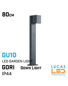 Outdoor LED Garden Light GU10 - IP44 waterproof - GORI 80 - Driveway - Pathway - Pillar Light - Anthracite colour