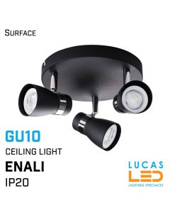 led-ceiling-surface-fitting-light-3-x-gu10-ip-20-home-office-lighting-round-black-lucasled.ie