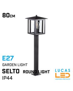 outdoor_Surface_LED_pillar_backyard_pathway_alleys_light_E27_cap_rustic-country_style_lucasled.ie
