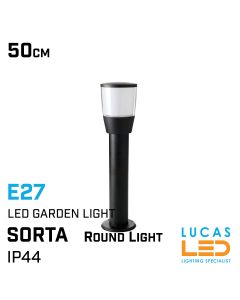 Outdoor LED Garden Light E27 - IP44 waterproof - SORTA 50 - Driveway - Pathway - Pillar Light - Black/White colour