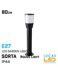 Outdoor LED Garden Light E27 - IP44 waterproof - SORTA 80 - Driveway - Pathway - Pillar Light - Black/White colour
