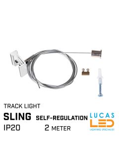 Suspension SLING with self-regulation and cord 2m cable - for LED Track Lighting system - WHITE 