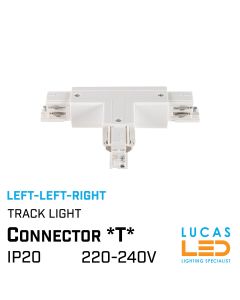 track-light-branched-connector-T-LLR-white-lucasled.ie