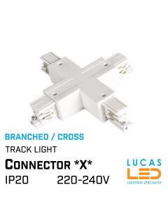 track-light-branched-cross-connector-LLRR-white-lucasled.ie