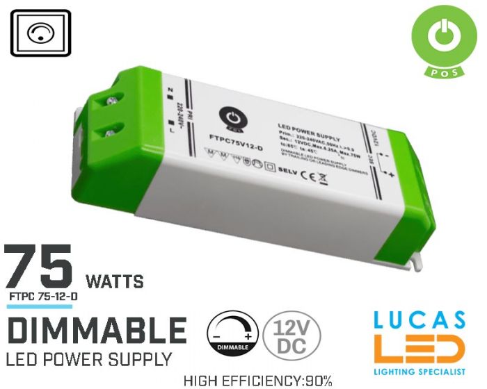 Dimmable LED Driver •  Power Supply • 75 watts • 12V DC • for LED Strips Light • Dimmer Switch • FTPC75V12-D •