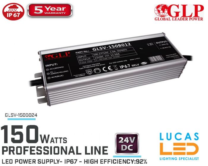 LED Driver Power Supply • 24V • 150 watts • IP67 • Waterproof • Metal case • 5 year • PRO Line • GLP-GLSV •